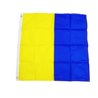 Nylon 'K' International Code Signal Flag