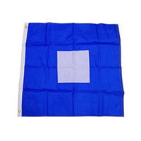 Nylon 'P' International Code Signal Flag