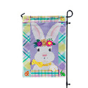 Bunny Patterned Border Garden Applique Flag, EE169226SAG
