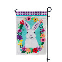 Gingham Bunny Garden Applique Flag, EE169405G