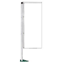 White Drape Nylon Banner, DBANN36WT