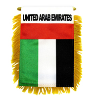 United Arab Emirates Mini Banner, DBANNUARE45