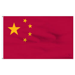 China Decal, DECCHIN34