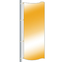 Nylon Gold Foil Drape Flag