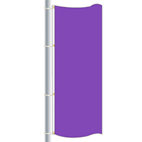 Nylon Lavender Drape Flag