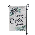 Home Sweet Home Eucalyptus Burlap Garden Flag (12-1/2 in. x 18 in.), EE14B10765G