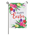 Easter Floral Applique Garden Flag (12-1/2 in. x 18 in.), EE169243G