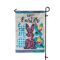 Bright Bunnies Garden Applique Flag, EE169436G