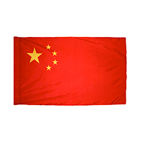 People's Republic of China Flag with Pole Hem
