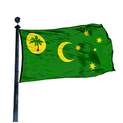 Cocos Island Flag (2 ft x 3 ft.), FCOCO23