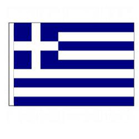 Greece (Hellinic Republic) Flag with Pole Hem