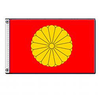 Japanese Imperial Economy Polyester Flag (3 ft. x 5 ft.), FJAPA35IMPP