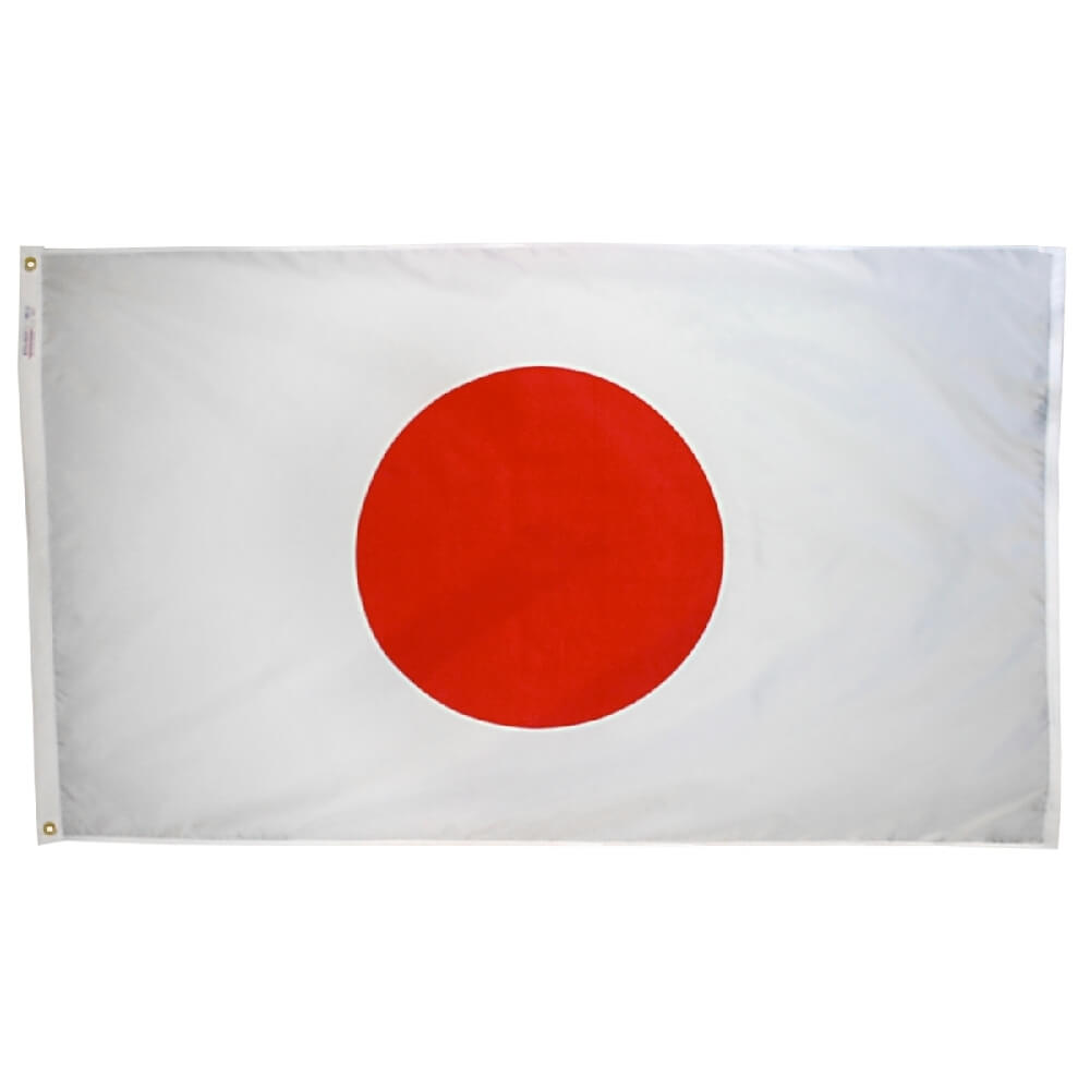 Japan Rising Sun 3ft x 5ft Nylon Flag