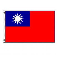 Taiwan Flag