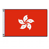 Xianggang (Hong Kong) Appliqued Nylon Flag (12 in. x 18 in.), FXIAN1218A