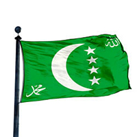 The Union of Comoros Historical Economy Polyester Flag (3 ft. x 5 ft.), HCOMO35P