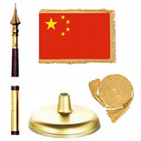 China Premium Flag Kit