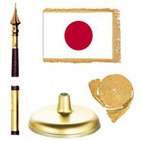 Japan Premium Flag Kit