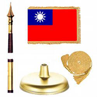Taiwan Premium Flag Kit