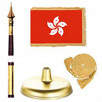 Hong Kong (Xianggang) Premium Flag Kit,KFXIAN35G