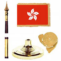 Hong Kong (Xianggang) Standard Flag Kit,KFXIAN35S