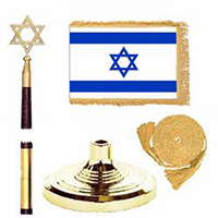 Jewish Standard Flag Kit (Israel)