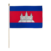 Cambodia Miniature Economy Polyester Flag (12 in. x 18 in.), MCAMB1218P