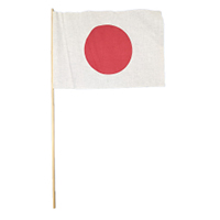 Japan Miniature Flag, MJAPA1218