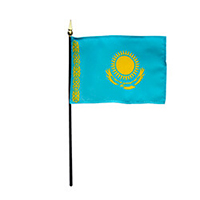 Republic of Kazakhstan Miniature Flag, MKAZA46