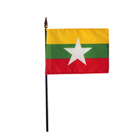 Republic of the Union of Myanmar (Burma) Miniature Flag, MMYAN46