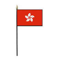 Xianggang (Hong Kong) Miniature Flag, MXIAN46