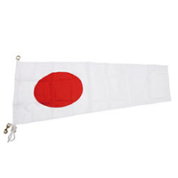 1 International Code Signal Pennants, Nylon Rope Metal