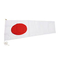 1 International Code Signal Pennants, Nylon Rope Wood