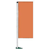 Burnt Orange Drape Nylon Banner, DBANN36BO