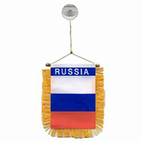 Russia Mini Banner, DBANNRUSS45