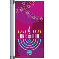 Menorah Street Pole Banner