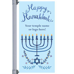 Happy Hannukah Street Pole Banner, FBPP0000010644