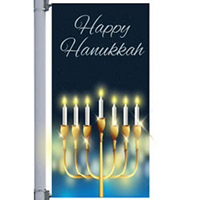 Hanukkah Candles Street Pole Banner