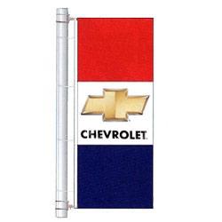 Chevrolet Dealer Drape Flags | FlagandBanner.com