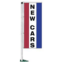 New Cars Rotator Drape Banners