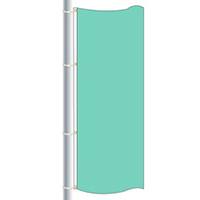 Nylon Aqua Drape Flag