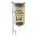 Me and My House Extended Garden Banner, EE14L8793GXL