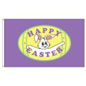 Easter Bunny Flag, FEASTERBUN35