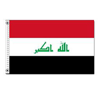 Iraq Flag
