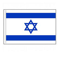 Israel Flag with Pole Hem