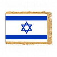 Israel Fringed Flag with Pole Hem