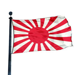 Imperial Japanese Navy flag (1869-1947) | FlagandBanner.com