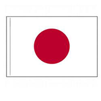 Japan Flag with Pole Hem, FJAPA46PH