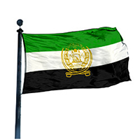 Afghanistan Historical Flag (Economy Polyester), HAFGH35P