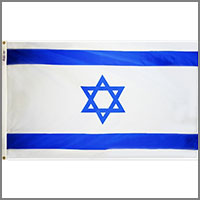 Israel Flags
